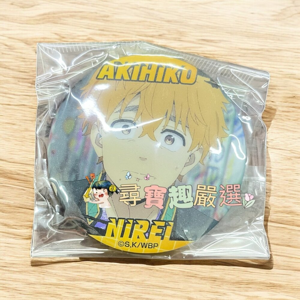 日本 防風少年 鐵製徽章 KYOTARO 動漫-圖片-2