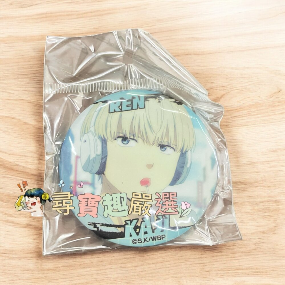 日本 防風少年 鐵製徽章 KYOTARO 動漫-圖片-3