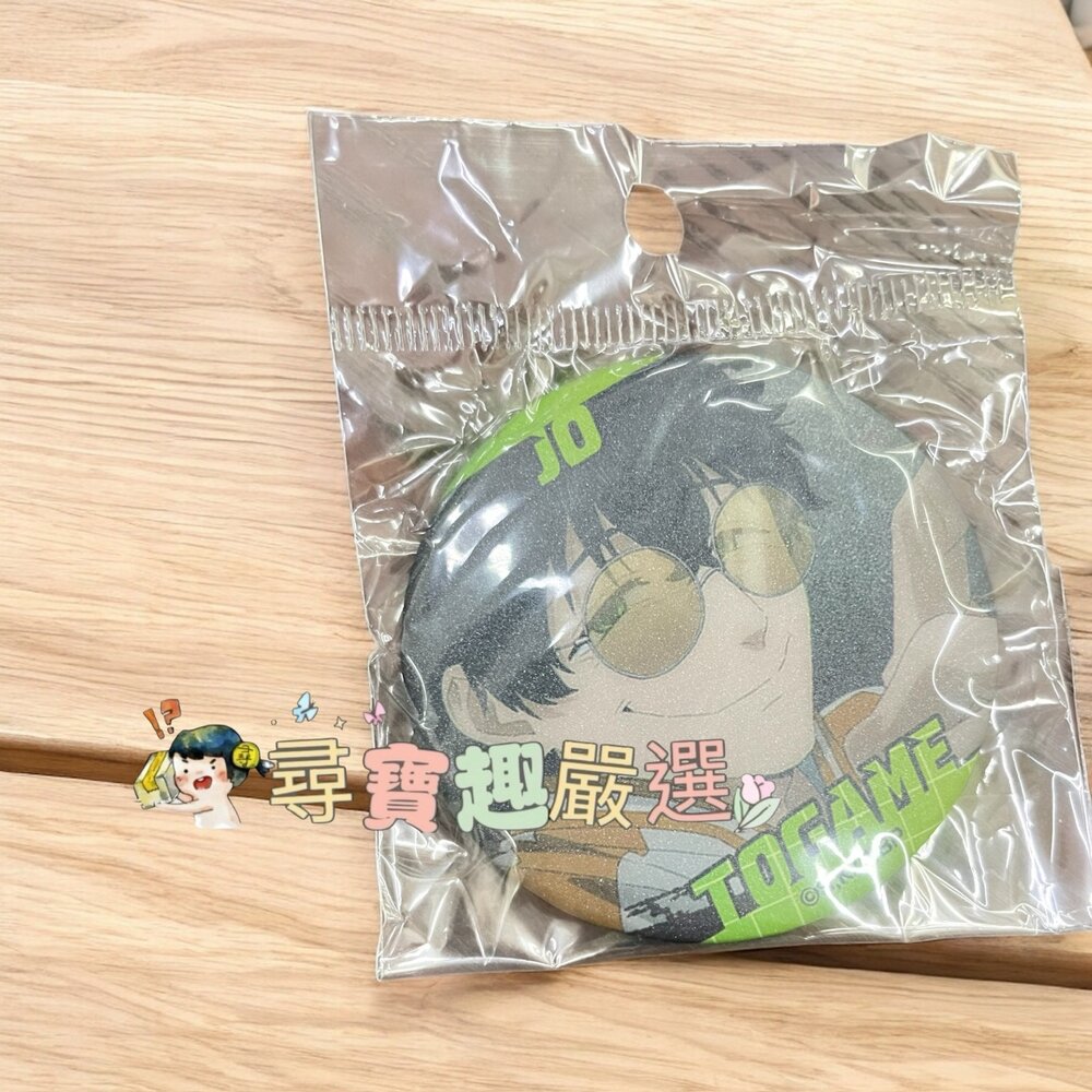 日本 防風少年 鐵製徽章 KYOTARO 動漫-圖片-4