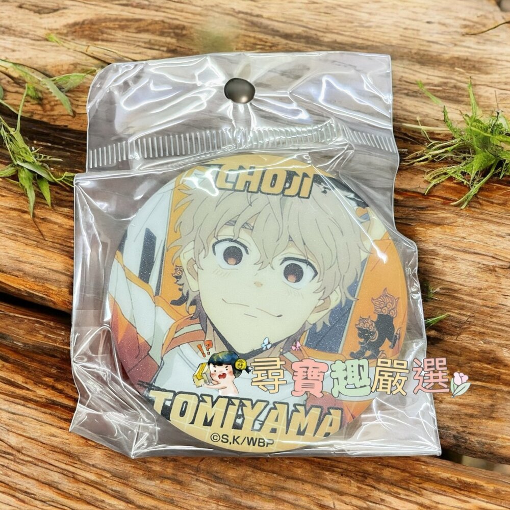 日本 防風少年 鐵製徽章 KYOTARO 動漫-圖片-5