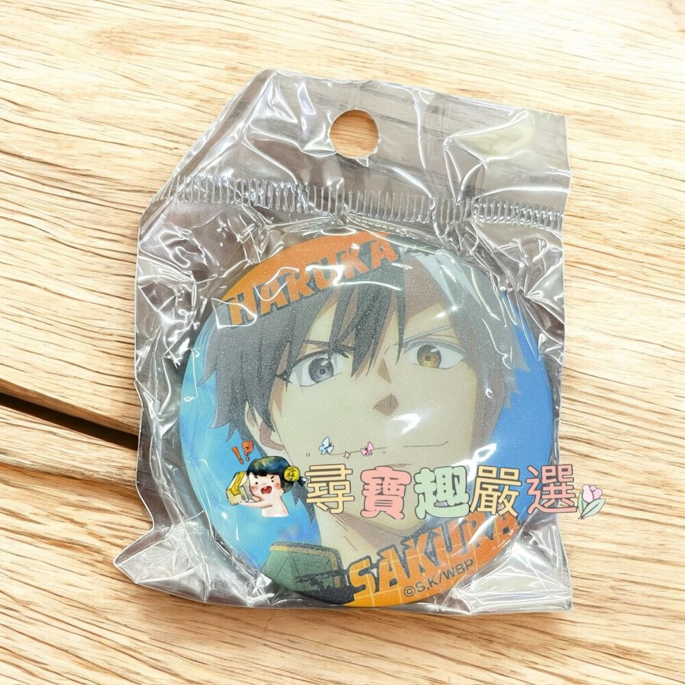 日本 防風少年 鐵製徽章 KYOTARO 動漫-圖片-6