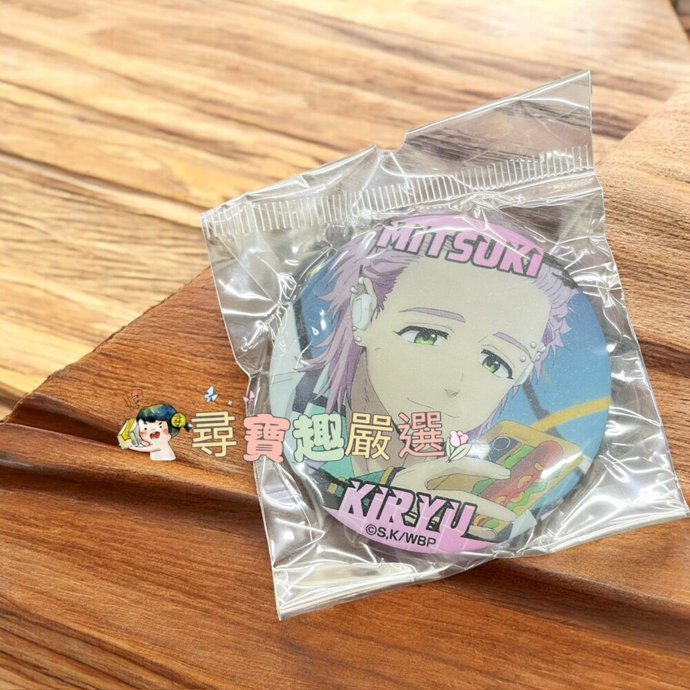 日本 防風少年 鐵製徽章 KYOTARO 動漫-圖片-7