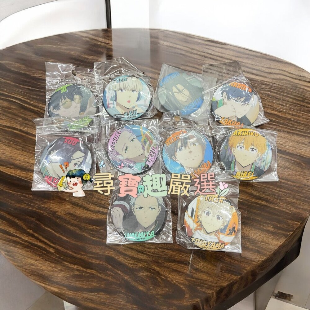 J04-32-日本 防風少年 鐵製徽章 KYOTARO 動漫