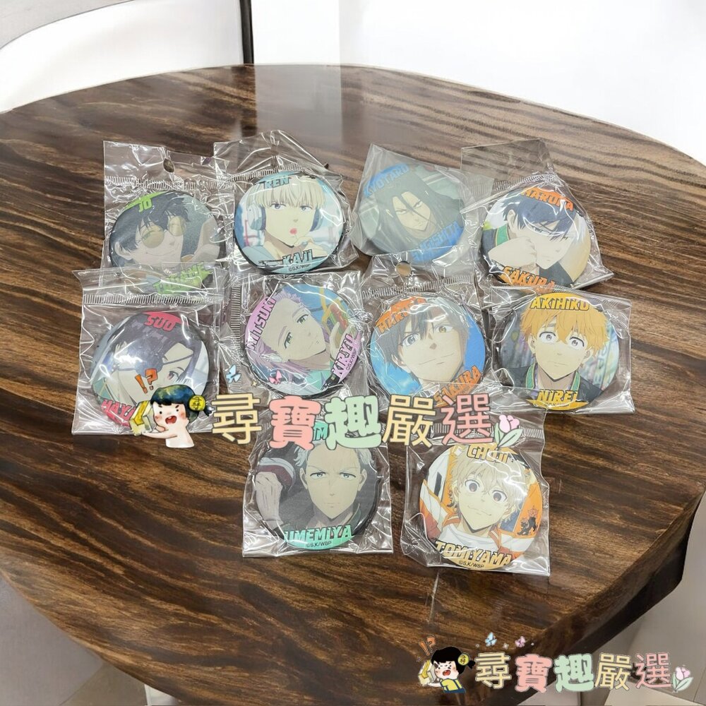 日本 防風少年 鐵製徽章 KYOTARO 動漫現貨 封面照片