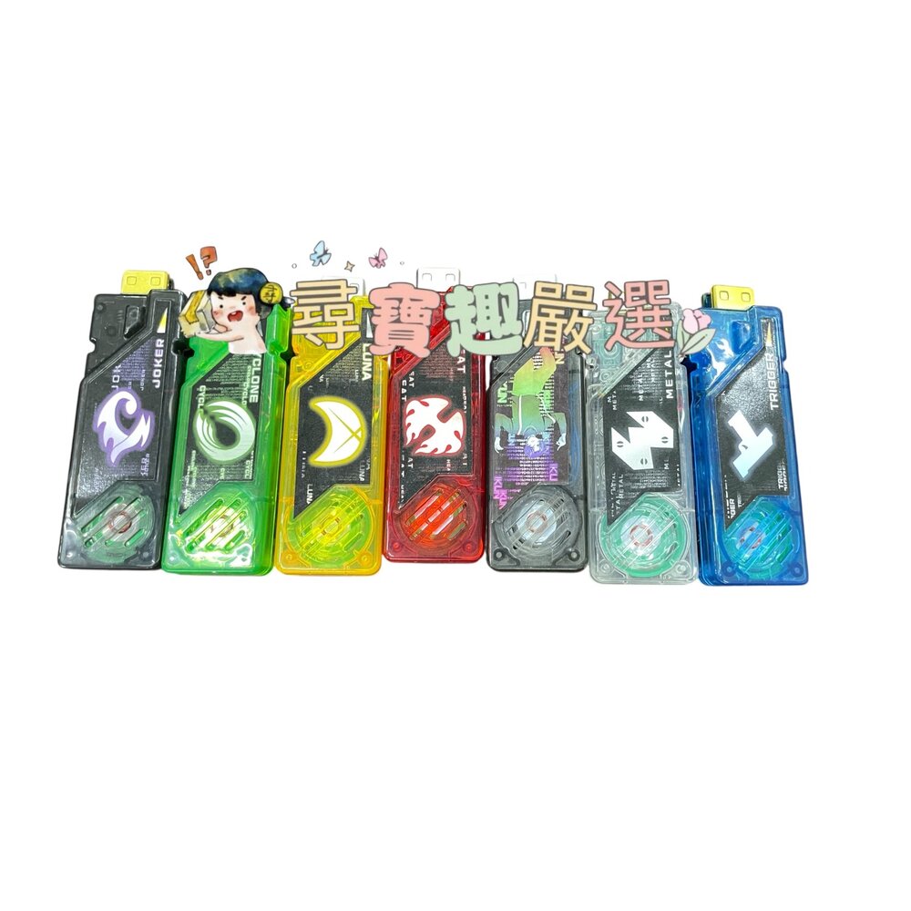 J04-33-假面騎士 疾風記憶體DX綠色/ 王牌記憶體DX黑色/炙熱記憶體DX紅色/金屬記憶體DX白色/月神記憶體DX黃色/扳機記憶