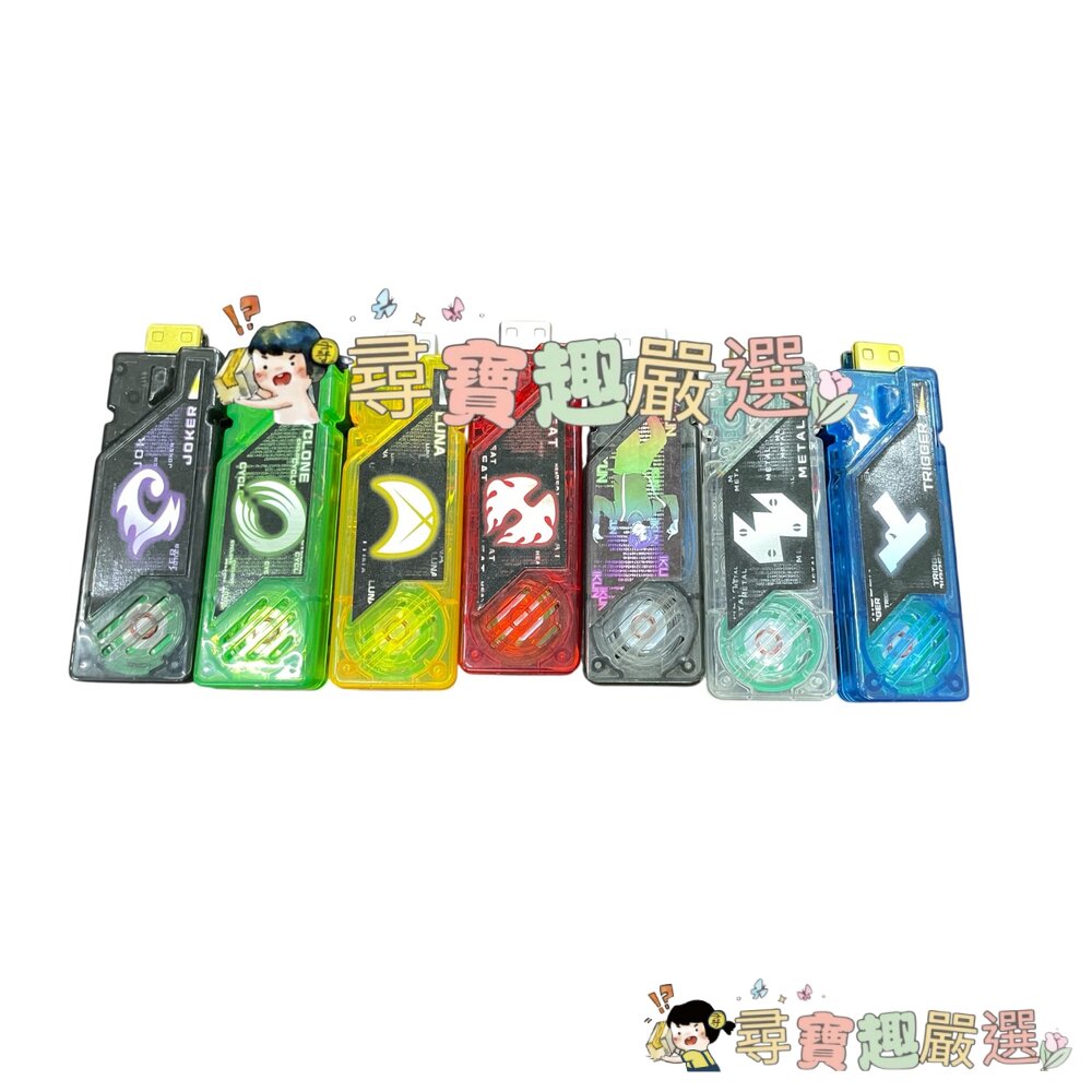 假面騎士 疾風記憶體DX綠色/ 王牌記憶體DX黑色/炙熱記憶體DX紅色/金屬記憶體DX白色/月神記憶體DX黃色/扳機記憶 封面照片