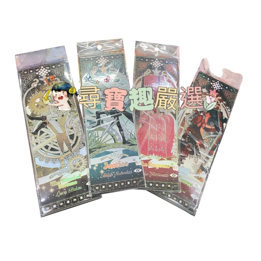 第五人格馬口鐵徽章 傭兵+卡片/囚徒+卡片/入殮師+卡片/入殮師Q版+卡片-圖片-1