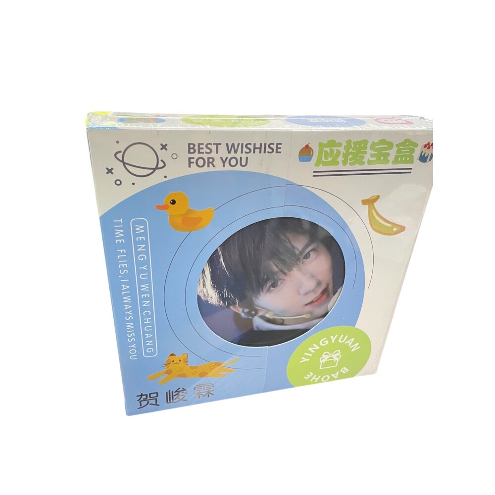 偶像 應援寶盒 賀峻霖/劉耀文/馬嘉祺-圖片-2