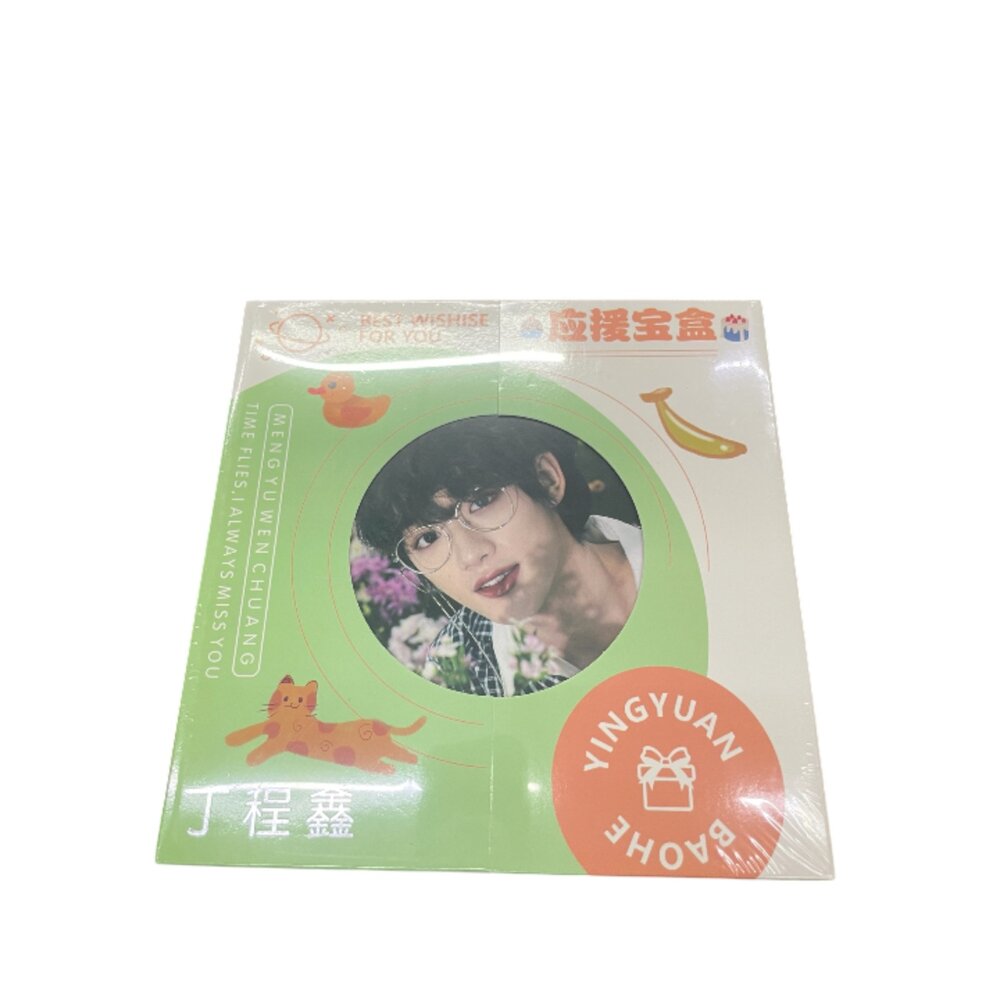 偶像 應援寶盒 賀峻霖/劉耀文/馬嘉祺-圖片-4