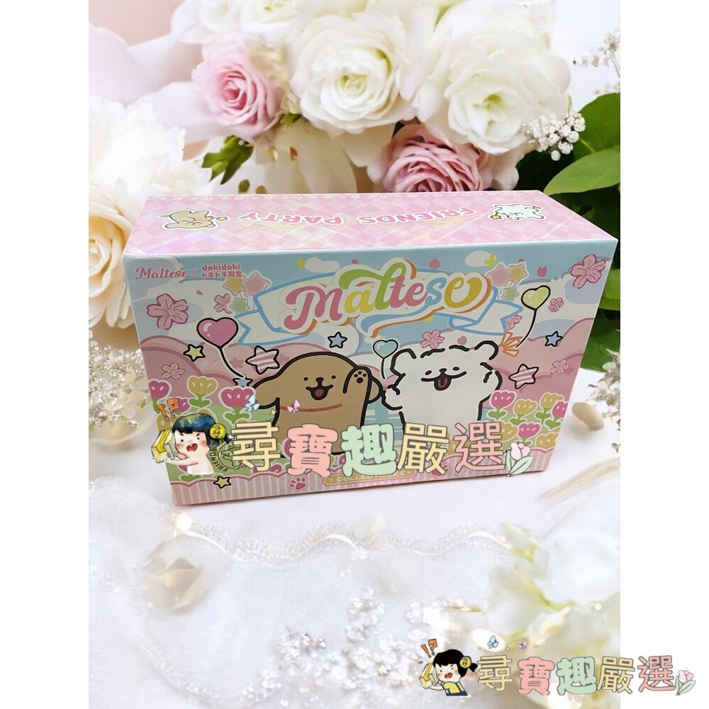 動漫空盒 卡冊收集盒 精美盒 送禮盒 卡通盒 可愛造型紙盒 收藏卡片現貨-圖片-4