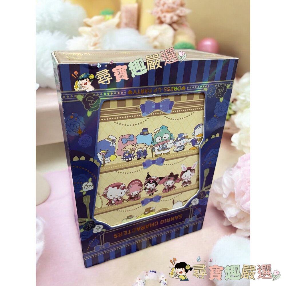 動漫空盒 卡冊收集盒 精美盒 送禮盒 卡通盒 可愛造型紙盒 收藏卡片現貨-圖片-6