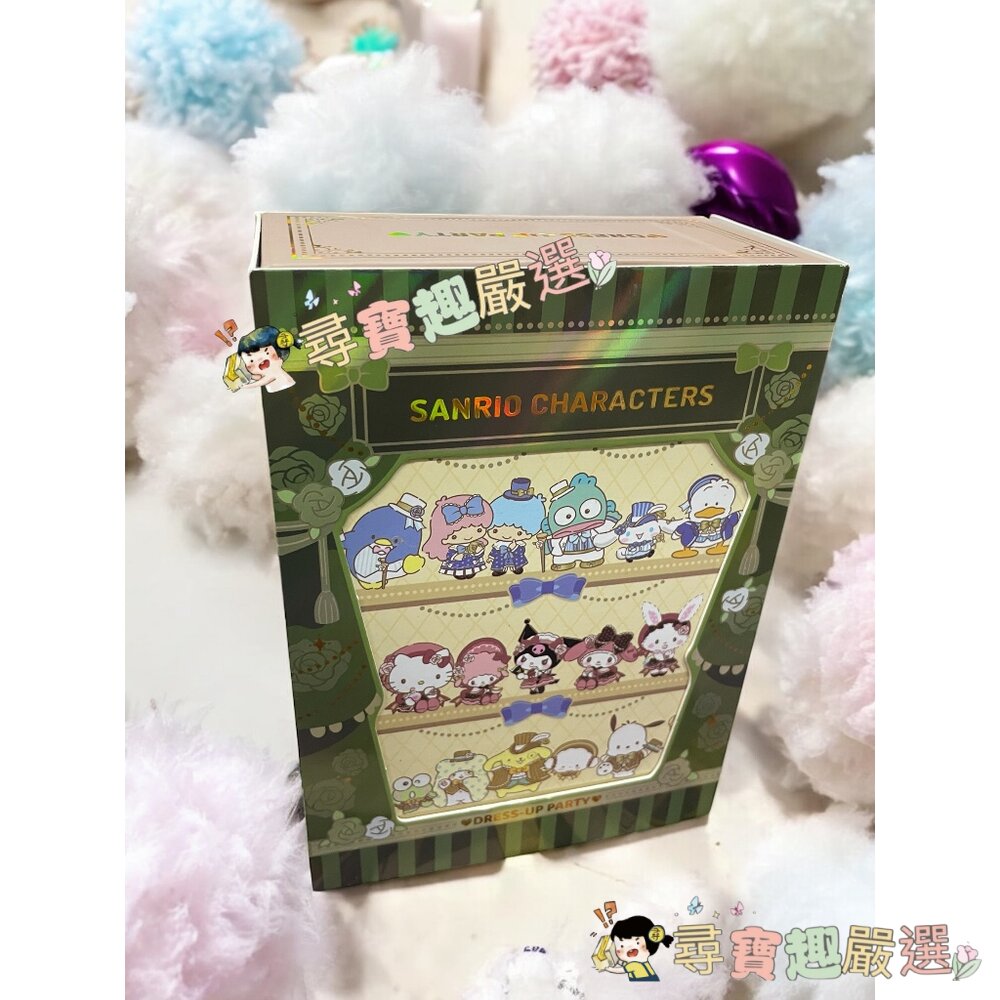 動漫空盒 卡冊收集盒 精美盒 送禮盒 卡通盒 可愛造型紙盒 收藏卡片現貨-圖片-7