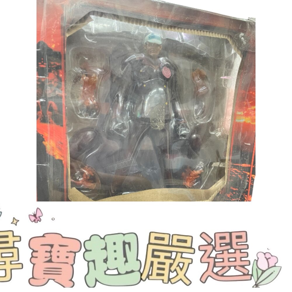 海賊王 港版公仔 海軍本部大將赤犬 巨無霸公仔 盒損全新品現貨 封面照片