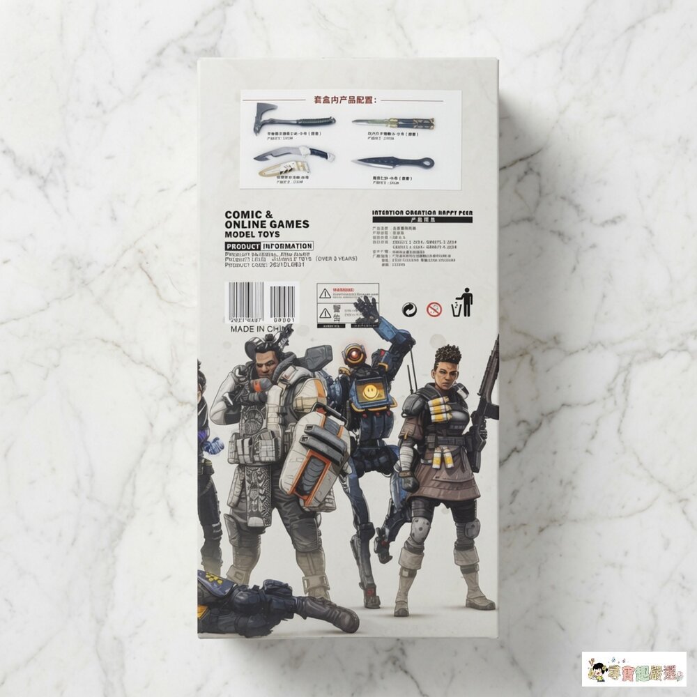 24H出貨Apex 英雄 現貨 限量 AP Packs Heirloom 博家實組合包(Apex Legends 相關-圖片-2