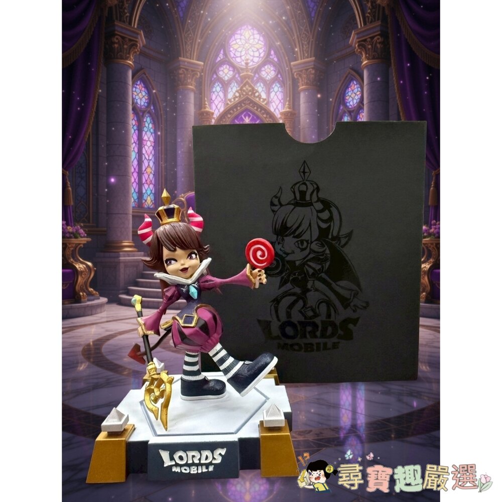 《王國紀元》小惡魔 : 碧翠絲（Beatrix）現貨 封面照片