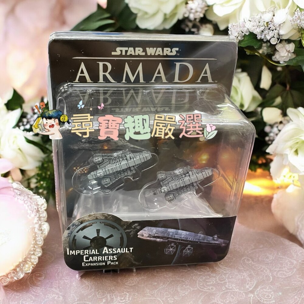 J04-9-STAR WARS 星球大戰艦隊