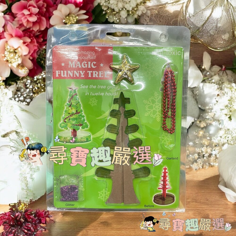 手做櫻花樹 無毒 創意 開花樹/手做聖誕樹 無毒 創意 開花樹現貨-圖片-2