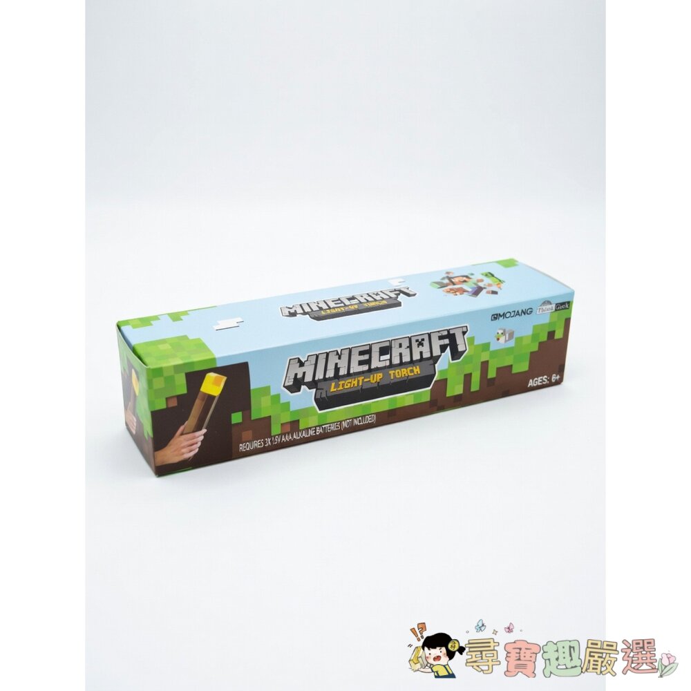 Minecraft火把造型發光燈現貨 封面照片
