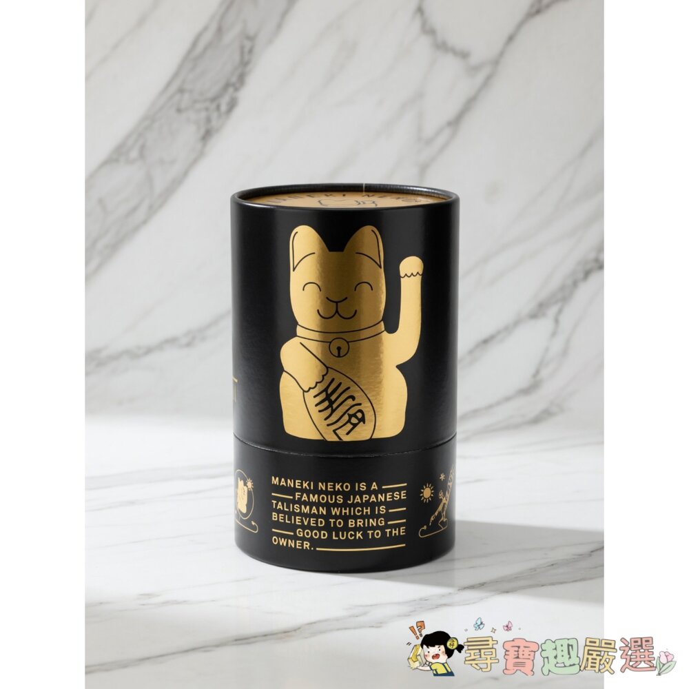 *尋寶趣嚴選* 收藏 擺件 招財 DONKEY PRODUCTS MANEKI NEKO 幸運繽紛招財貓, 15cm現貨-圖片-1