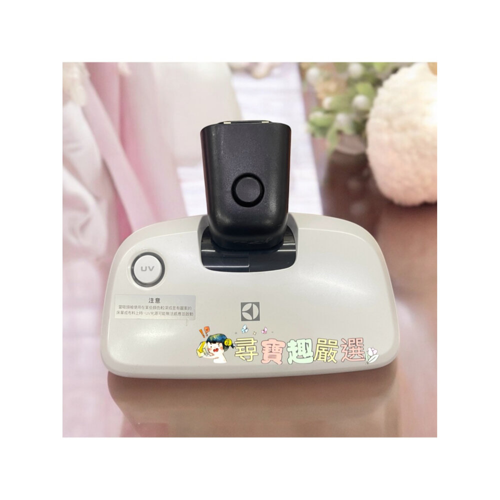 現貨原廠Electrolux伊萊克斯/截斷頭吸頭LED免沾手濕拖吸頭UV除螨頭拋光滾刷頭Q9Q9P極適家居700/900-圖片-1