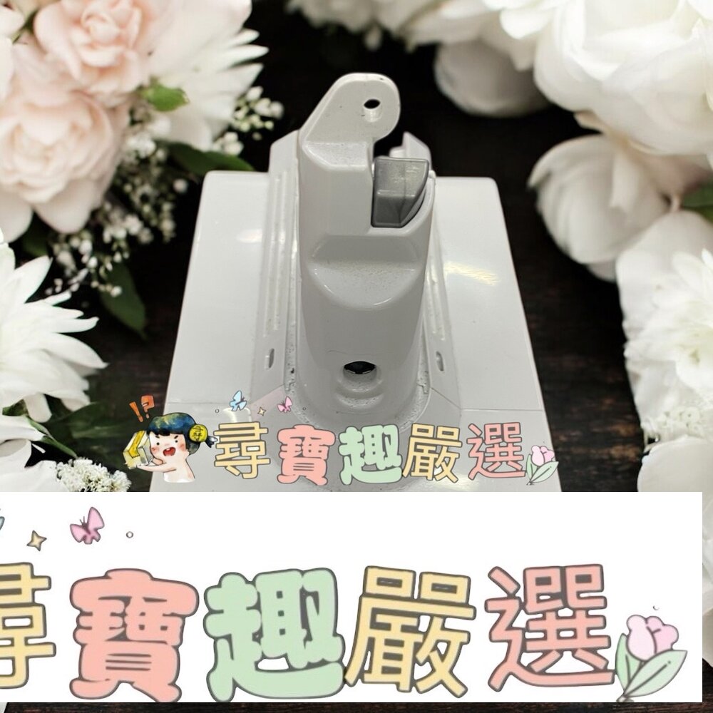 dyson戴森 吸塵器電池 原廠電池2100mah現貨 封面照片