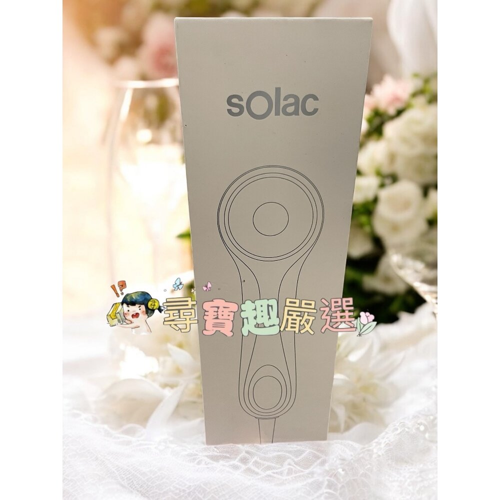 公司正品現貨 Solac SD-800p 展示機全新品 粉色/黑色 專業負離子吹風機 K02-1-圖片-1