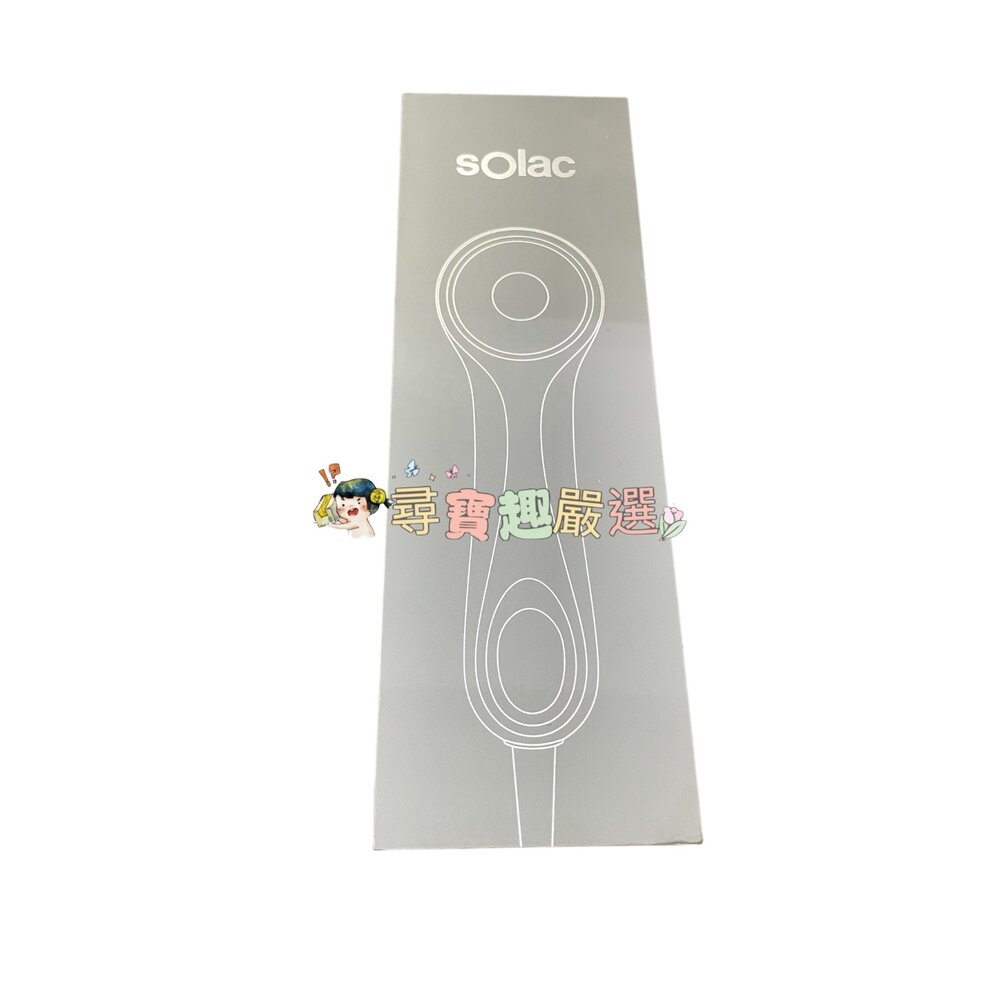 公司正品現貨 Solac SD-800p 展示機全新品 粉色/黑色 專業負離子吹風機 K02-1-圖片-4