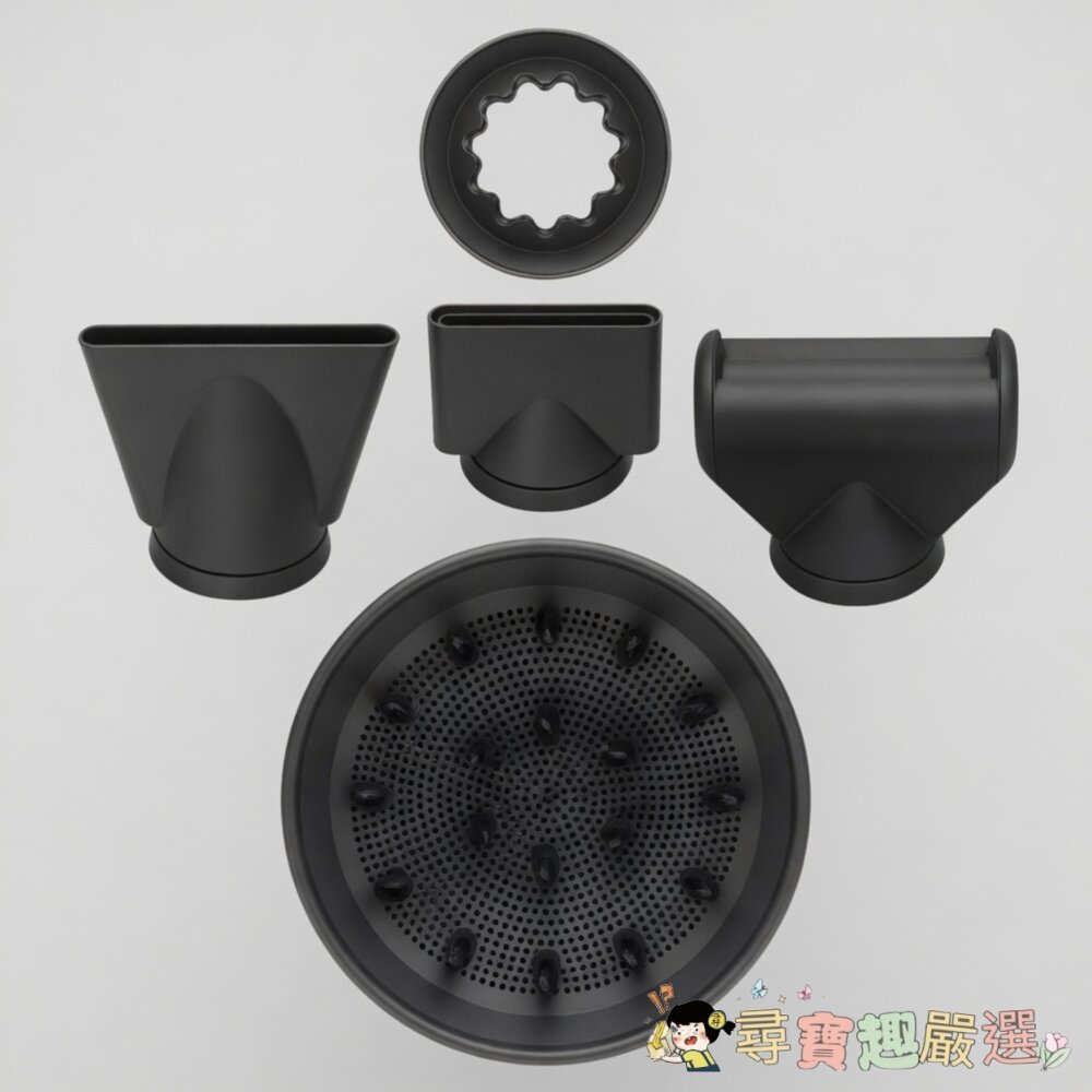 正品原廠dyson吹風機HD08配件吹風機放置架/造型集氣吹嘴/抗毛躁吹嘴/捲髮烘罩/柔和乾髮吹嘴/順髮吹嘴全新裸裝