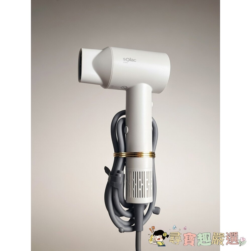 Solac SD-860 高速智能溫控專業負離子吹風機 淺紫色/珍珠白 展示品無盒現貨 封面照片