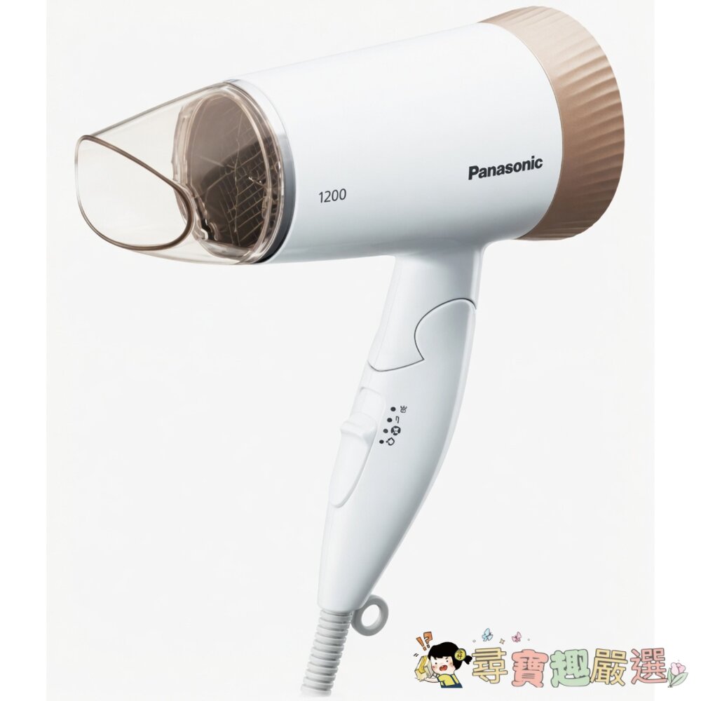 Panasonic 國際牌 輕巧靜音吹風機, EH-ND56-PN, 粉金色[盒損]現貨 封面照片