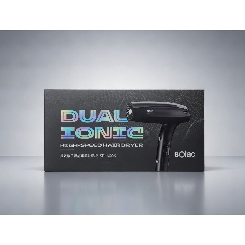 K02-7-sOlac SD-1600 雙效離子智能吹風機 全新無封膜現貨