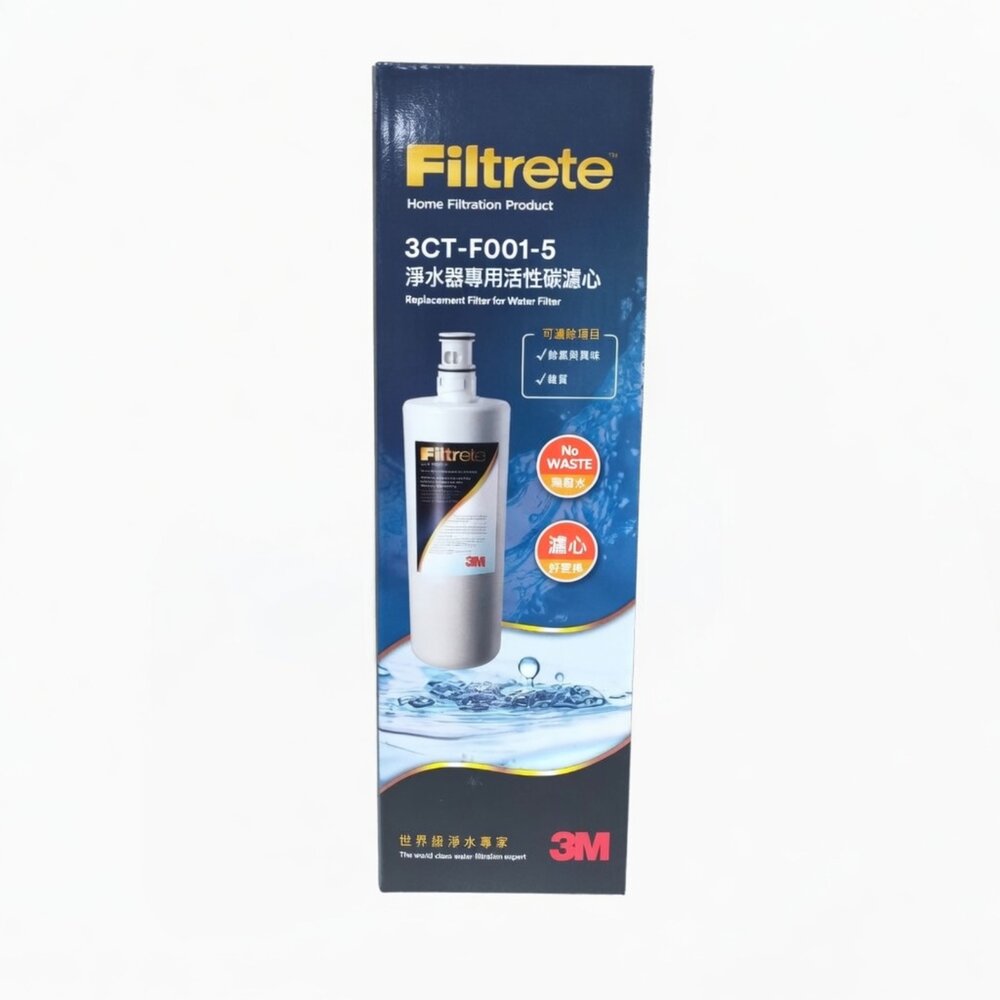 K03-18-3M Filtrete 淨水器 淨呼吸 替換濾心 UVA1000, 3CT-F001-5, 8.1 x 26現貨