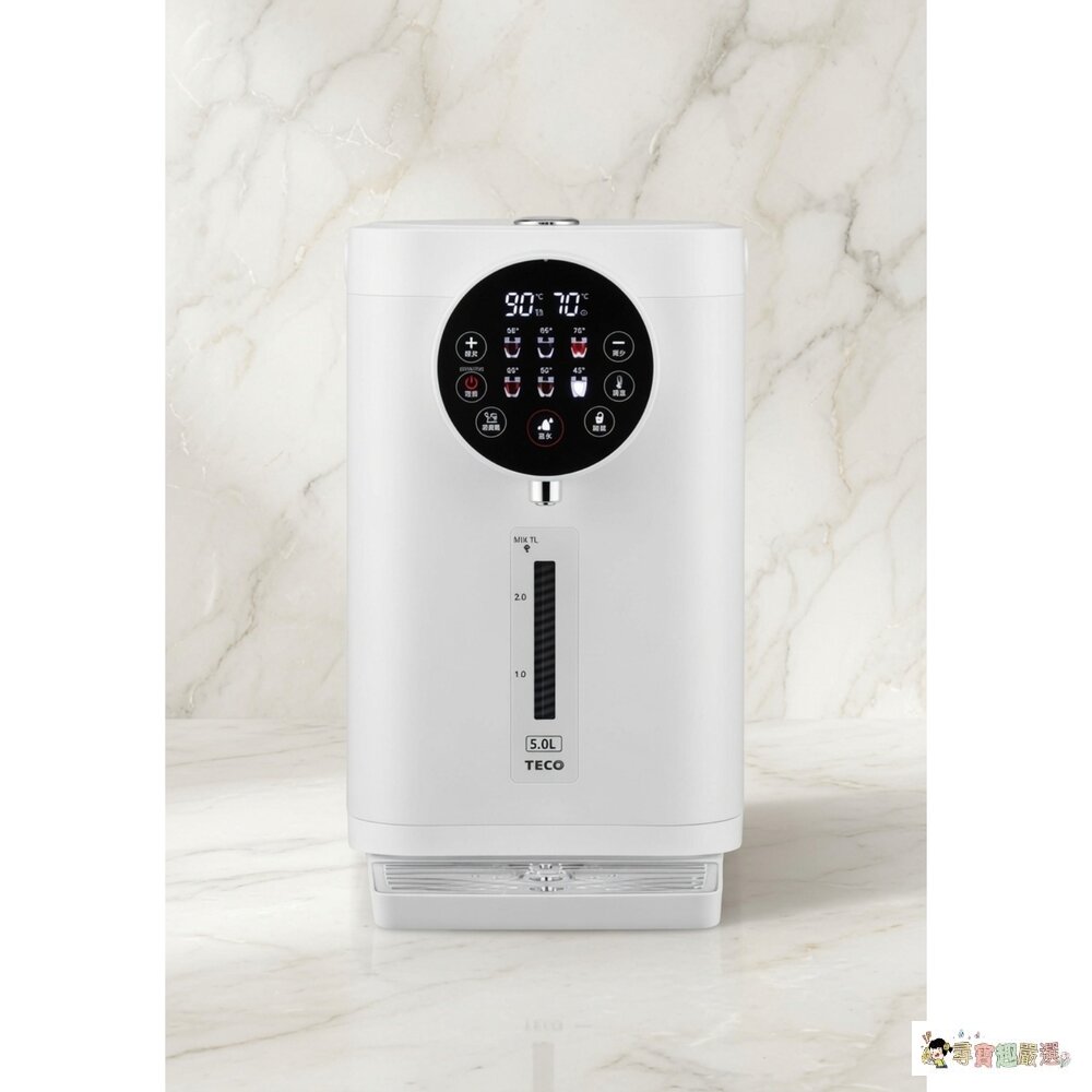 24H出貨東元5L微電腦溫控熱水瓶現貨-圖片-1