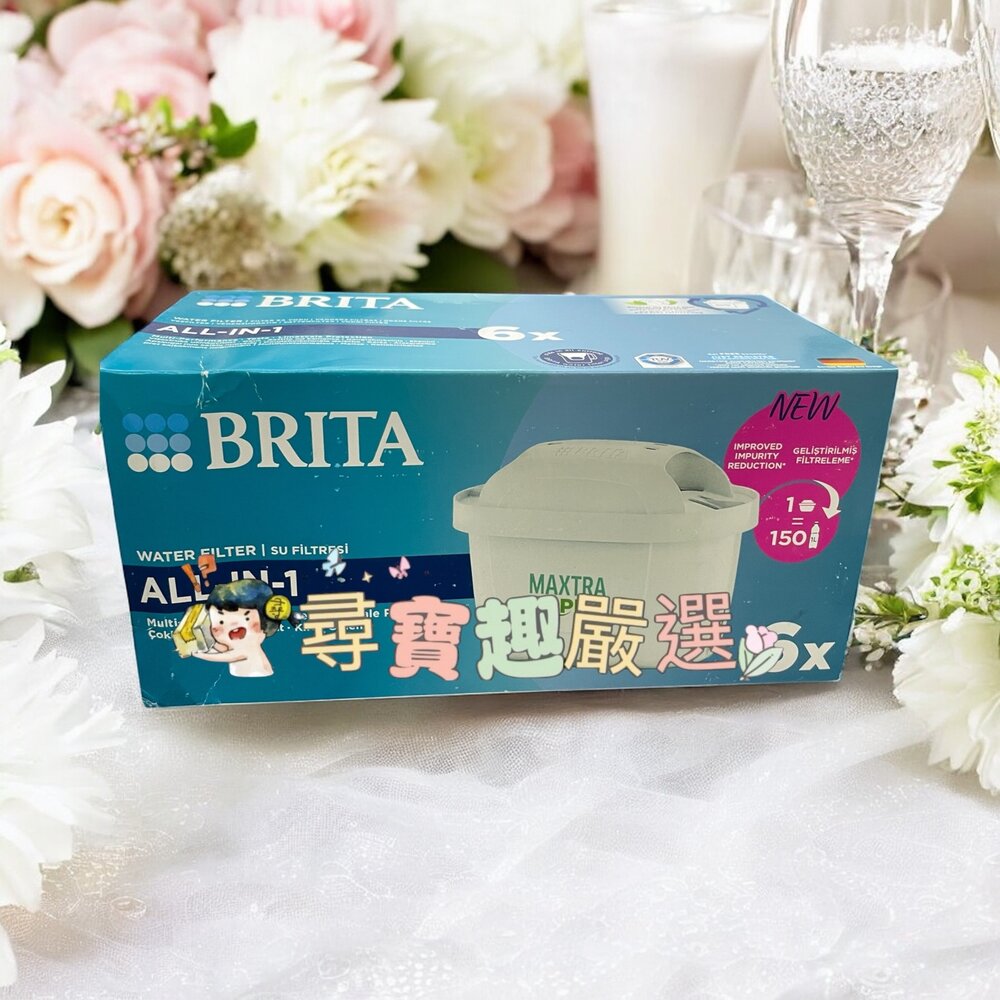 K03-3-德國BRITA MAXTRA POR+50% pro去水垢 濾心濾芯 濾水壺用 單入售