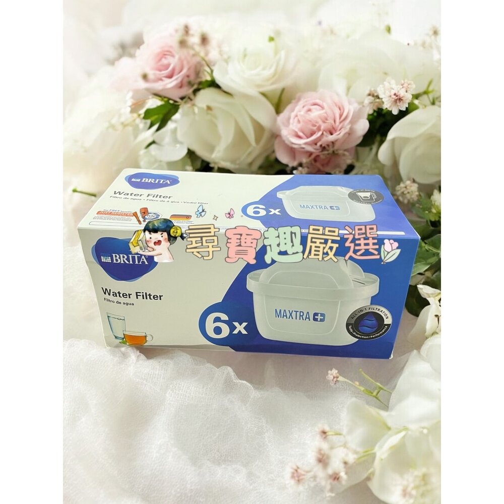 K03-5-德國BRITA 全效型濾心濾芯 單入售