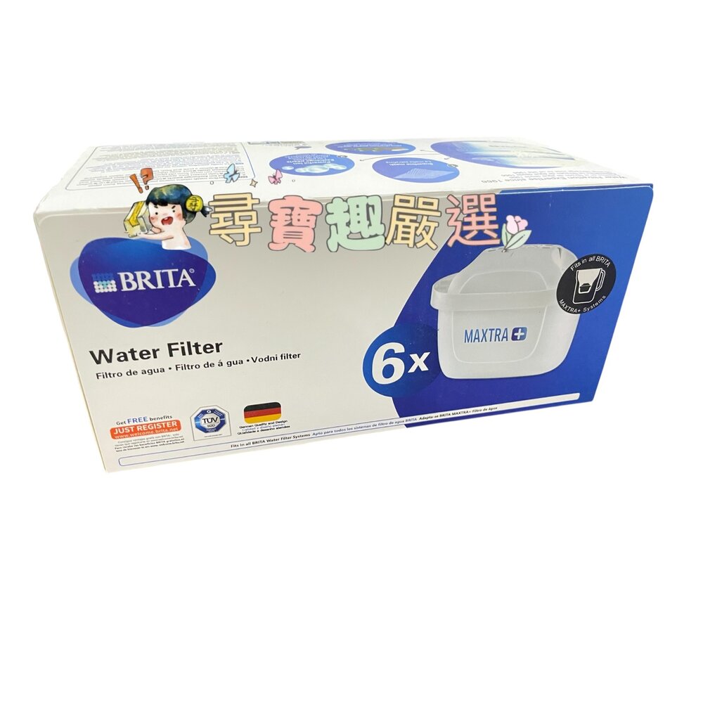 K03-5-德國BRITA 全效型濾心濾芯 單入售