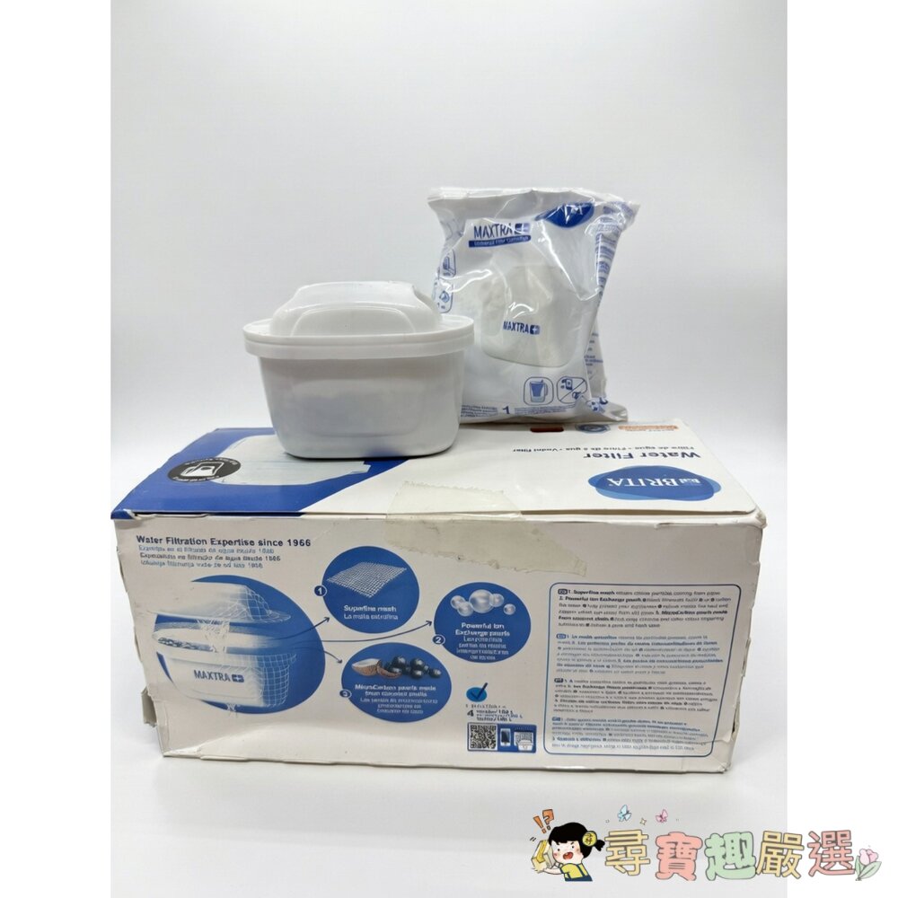 BRITA 所推出的 MAXTRA+（全效型）濾芯 六入 平行輸入現貨 封面照片