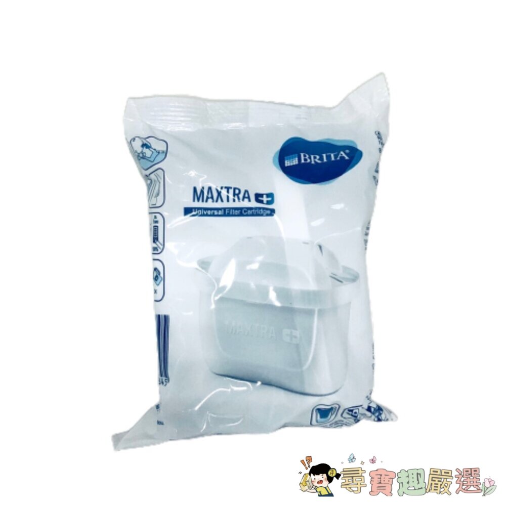 K03-7 BRITA 所推出的 MAXTRA+（全效型）濾芯 單顆 平行輸入現貨 封面照片
