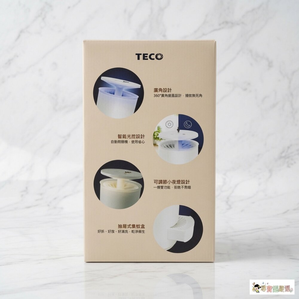 24H出貨現貨 TECO 東元 XYFYK103 廣角吸入式捕蚊燈 11-6現貨-圖片-4