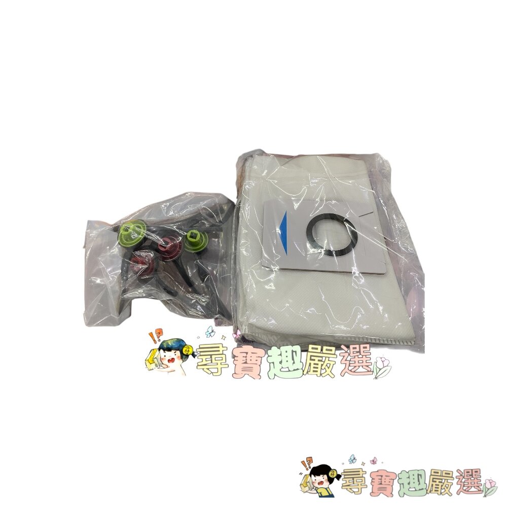 ECOVACS科沃斯 掃地機器人配件X1 T10系列/T5/T8/T9/N8適用 滾刷 條紋拖布 主刷一箱配件現貨-圖片-1