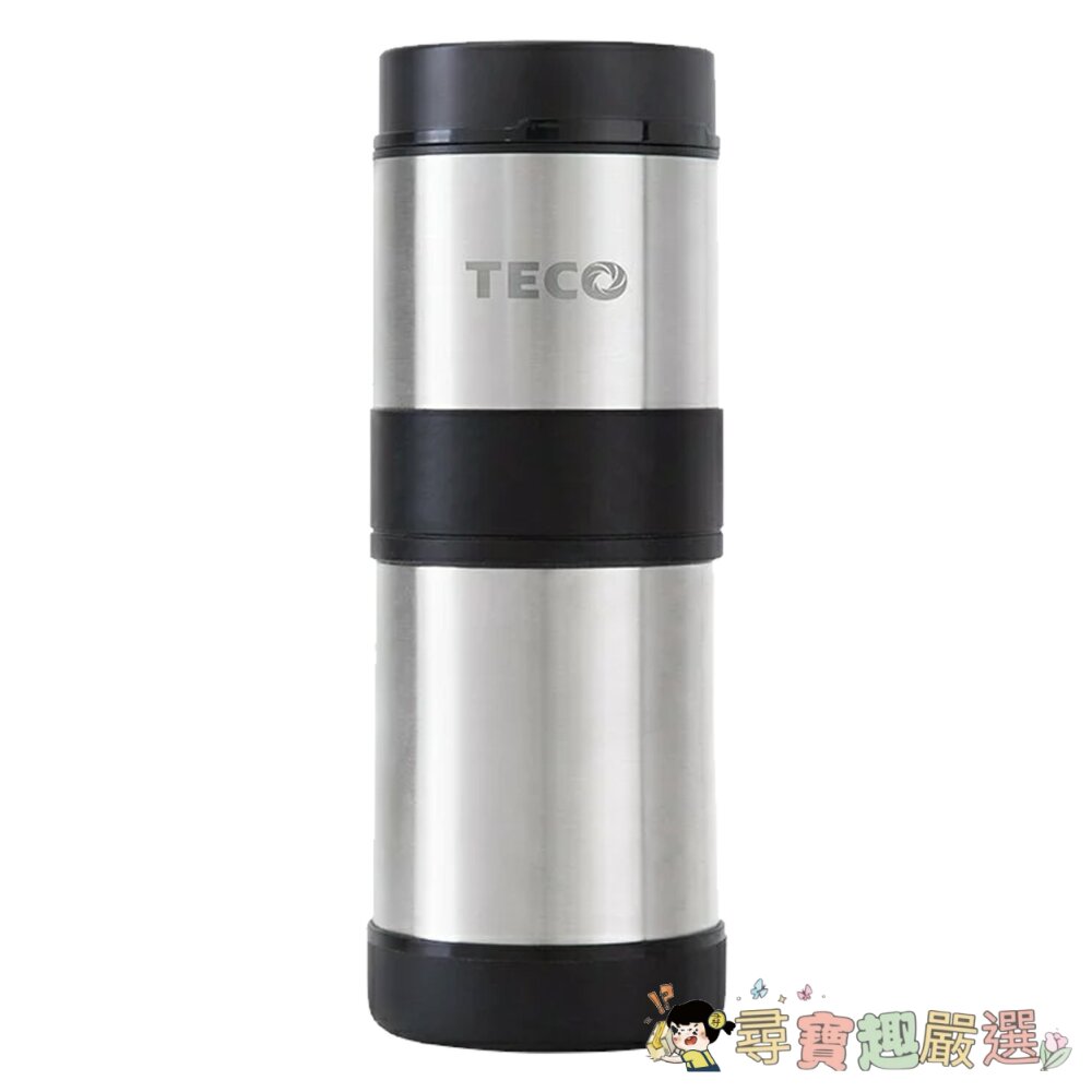東元USB電動研磨手沖隨行咖啡杯+收納袋 224 x 84 x 84mm現貨 封面照片