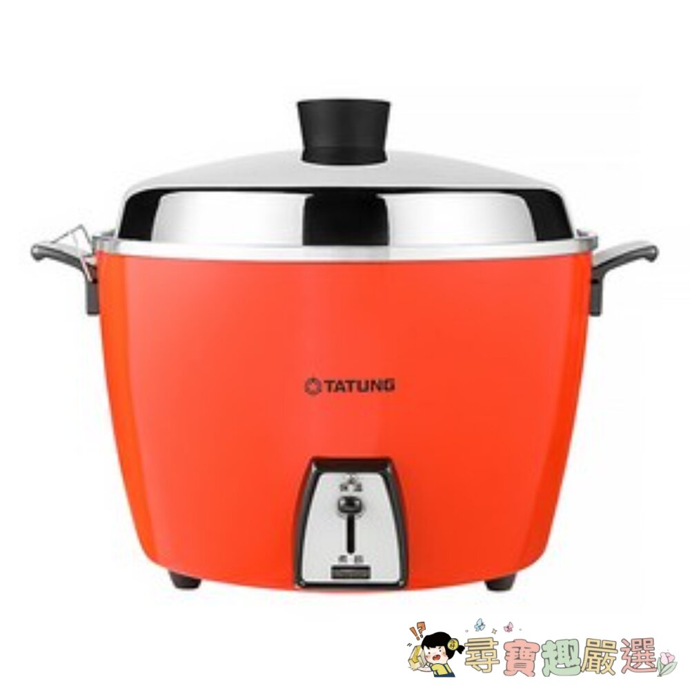 TATUNG 大同 10 人份不鏽鋼簡配電鍋 10人份, TAC-10L-DCR, 紅色現貨 封面照片