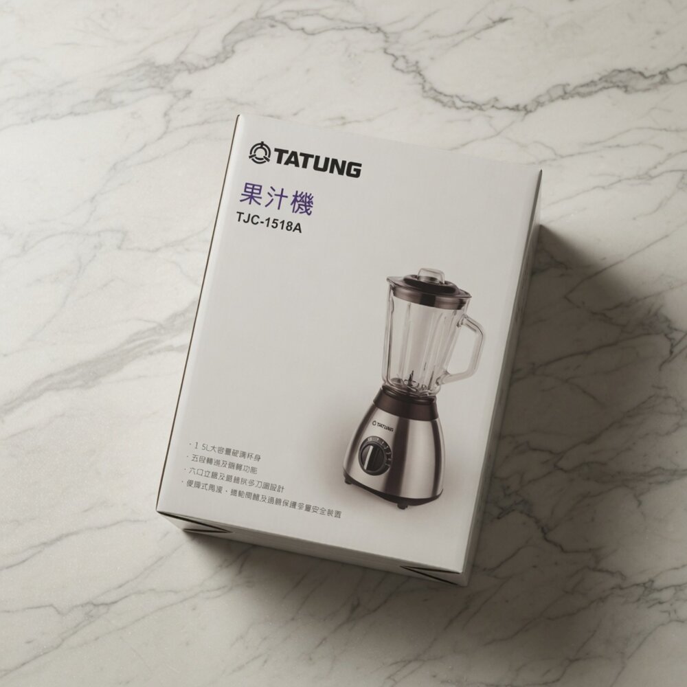 K10-57-TATUNG 大同 果汁機TJC-1518A現貨