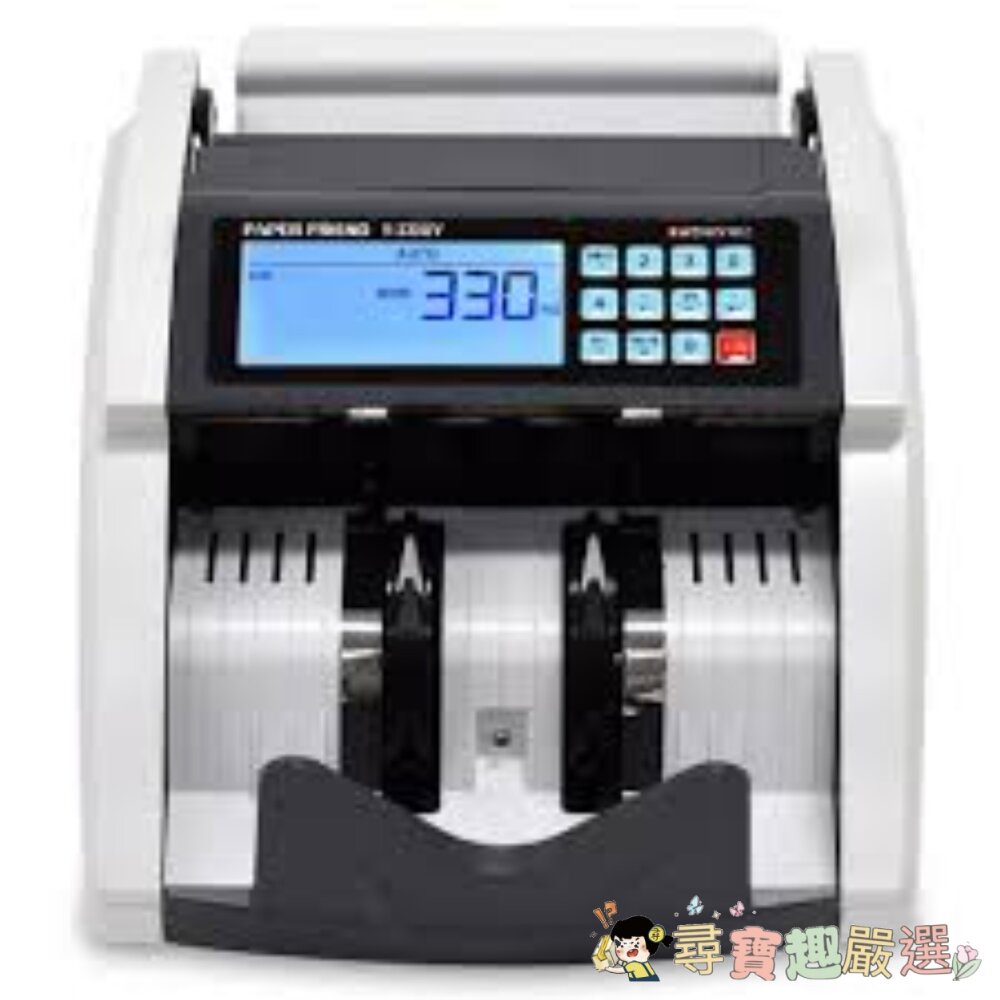 Paper Friend LCD顯示螢幕偽鈔辨識點鈔機, 新 V-330UV 220V現貨-圖片-1