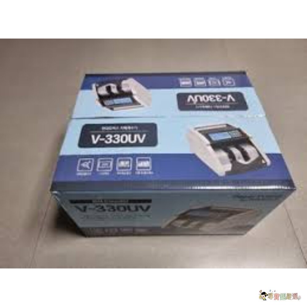 24H出貨現貨 Paper Friend LCD顯示螢幕偽鈔辨識點鈔機, 新 V-330UV 220V現貨-圖片-3