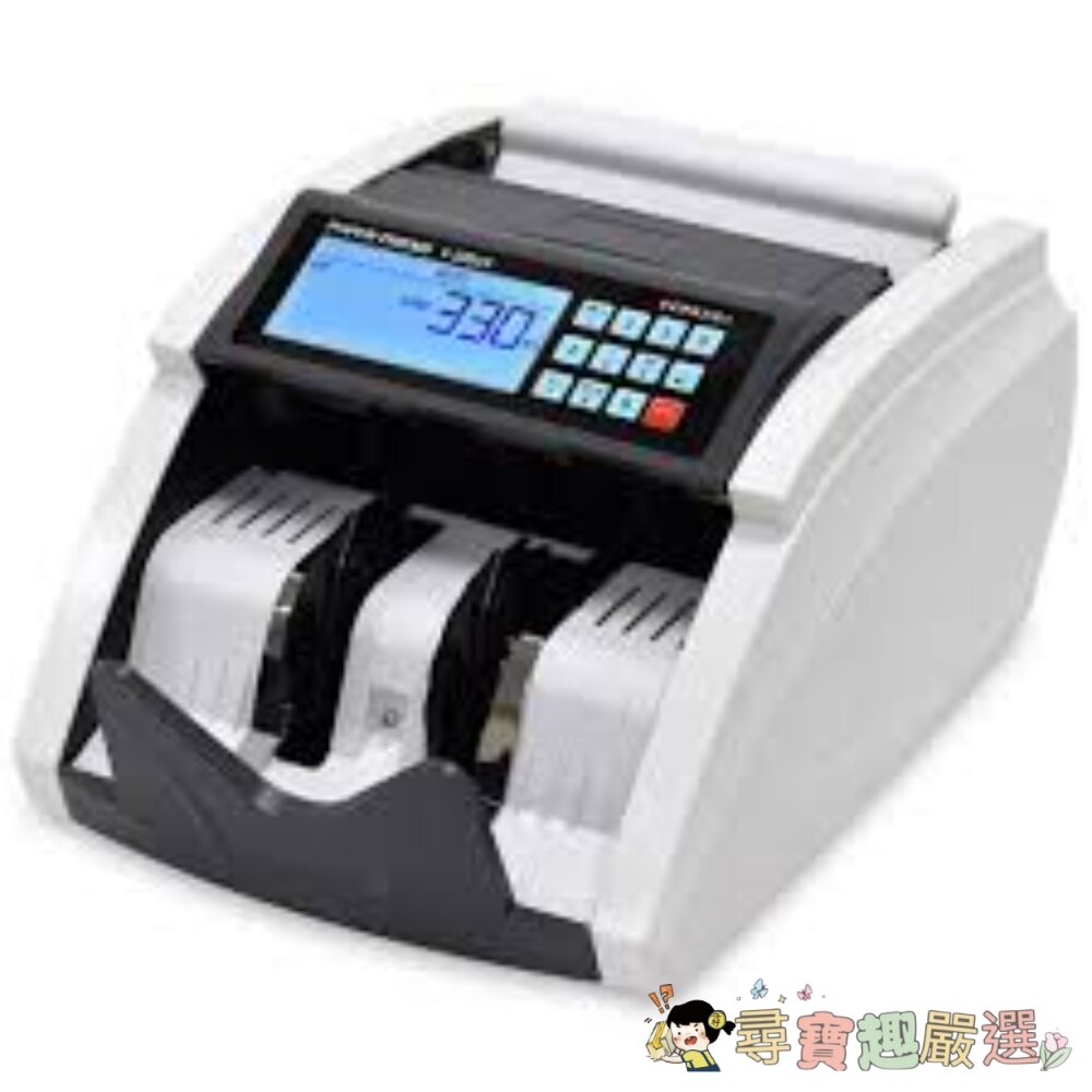 PaperFriendLCD顯示螢幕偽鈔辨識點鈔機,新V-330UV220V現貨