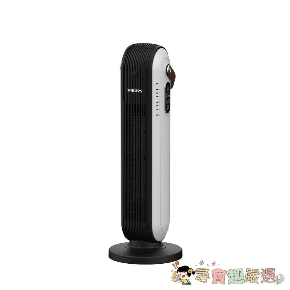 PHILIPS 飛利浦 塔式暖風機 遙控, AHR2142FD, 黑銀色現貨 封面照片