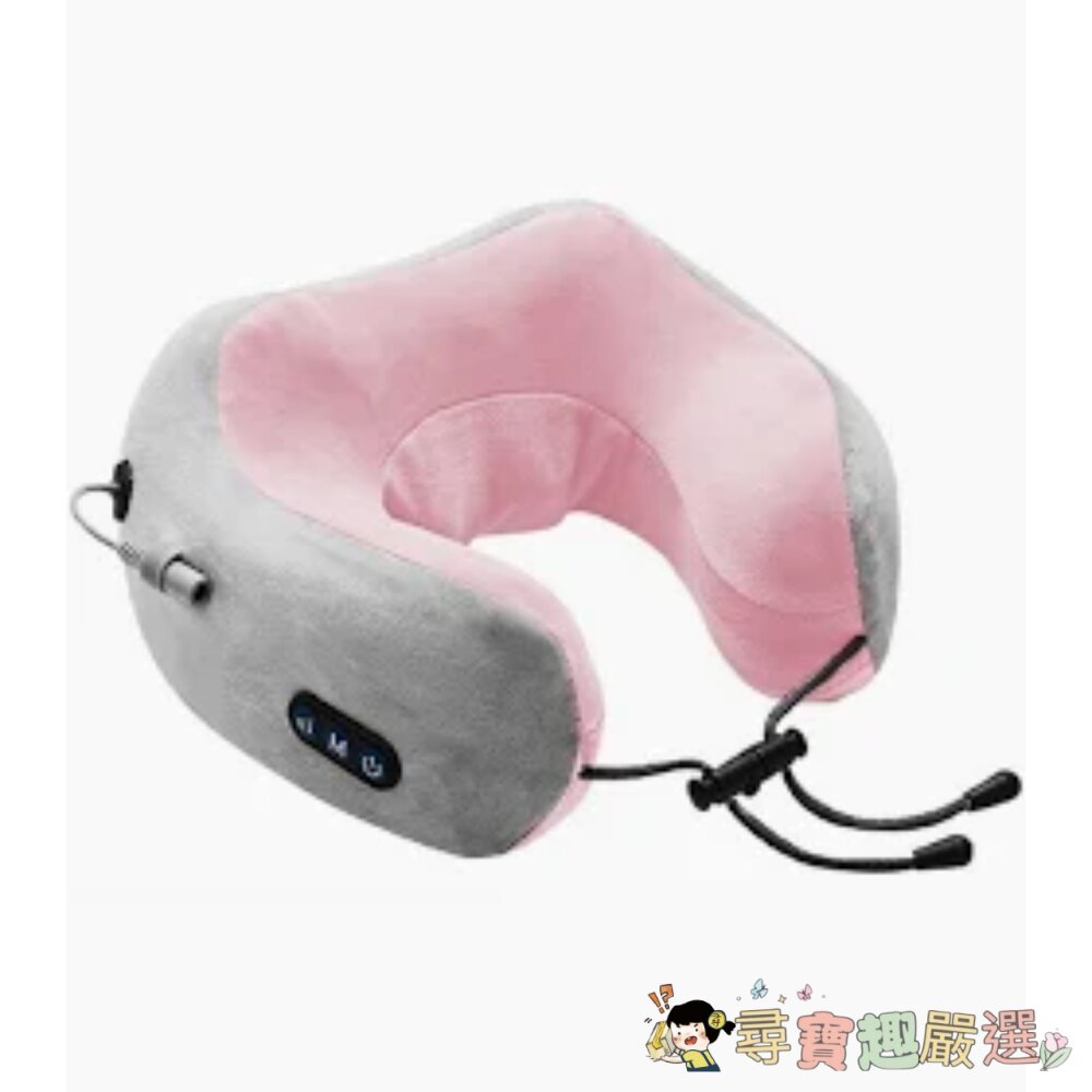 U型無線保暖護頸按摩枕, 單一商品, 粉色現貨 封面照片