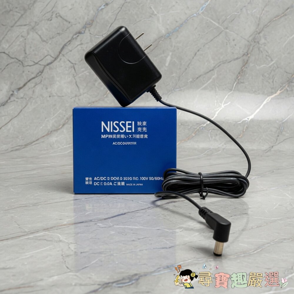 NISSEI DSK 血壓計專用變壓器, AD-AMS195-NS1現貨-圖片-1