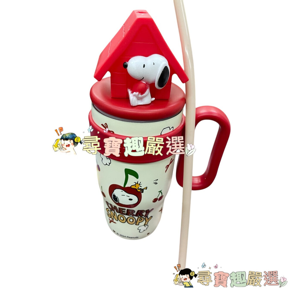 史努比立體造型冰壩冰保溫杯保溫壺 800ml大容量 不鏽鋼內膽 現貨 L01-1現貨-圖片-1